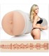 FLESHLIGHT GIRLS BRANDI LOVE SHAMELESS ANO