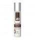 JO LUBRICANTE AGUA EFECTO FRIO COCO 30 ML